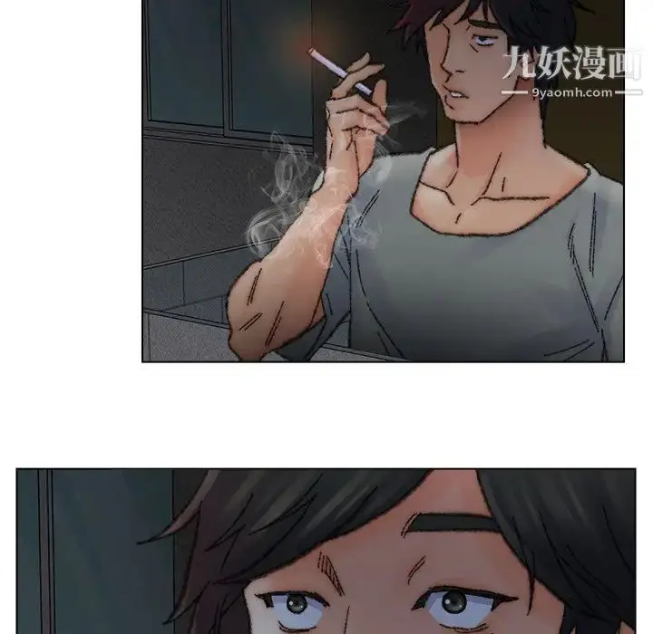 漫画《爸爸的朋友》第32话第81张图