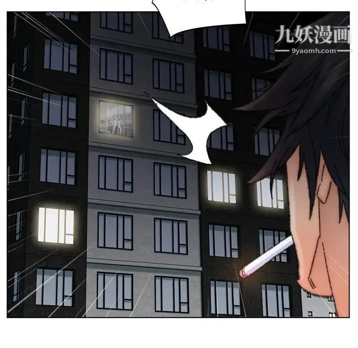 漫画《爸爸的朋友》第32话第83张图