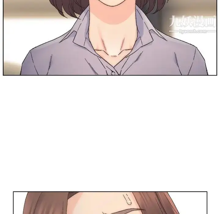 漫画《爸爸的朋友》第13话第13张图