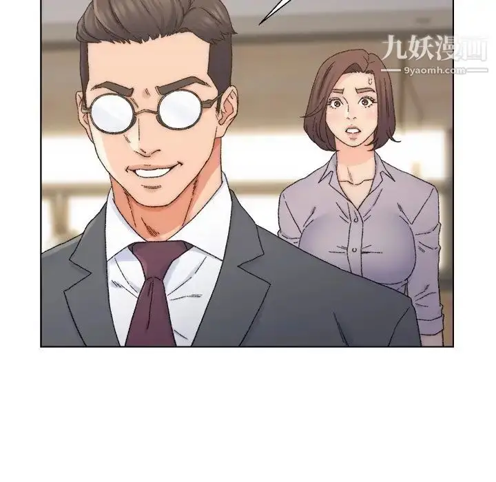 漫画《爸爸的朋友》第13话第23张图