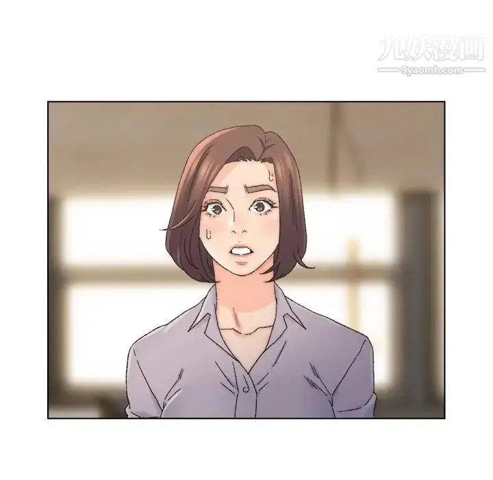 漫画《爸爸的朋友》第13话第24张图