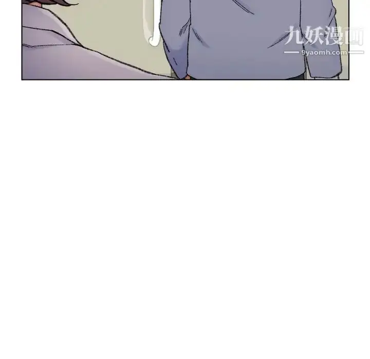 漫画《爸爸的朋友》第13话第44张图