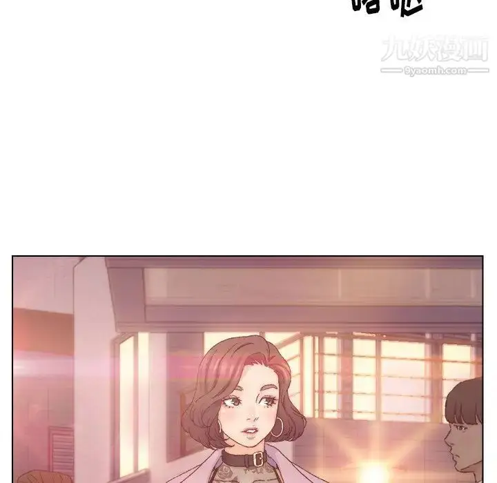 漫画《爸爸的朋友》第13话第47张图