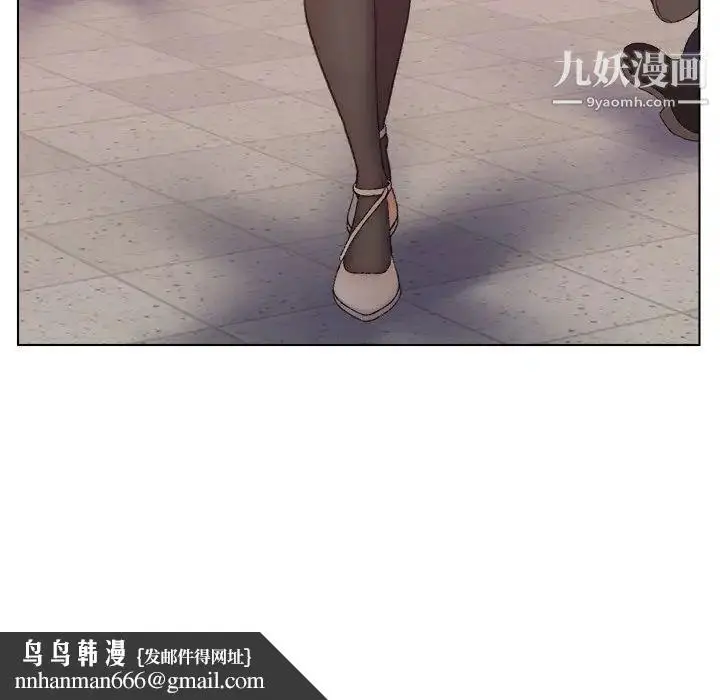 漫画《爸爸的朋友》第13话第49张图