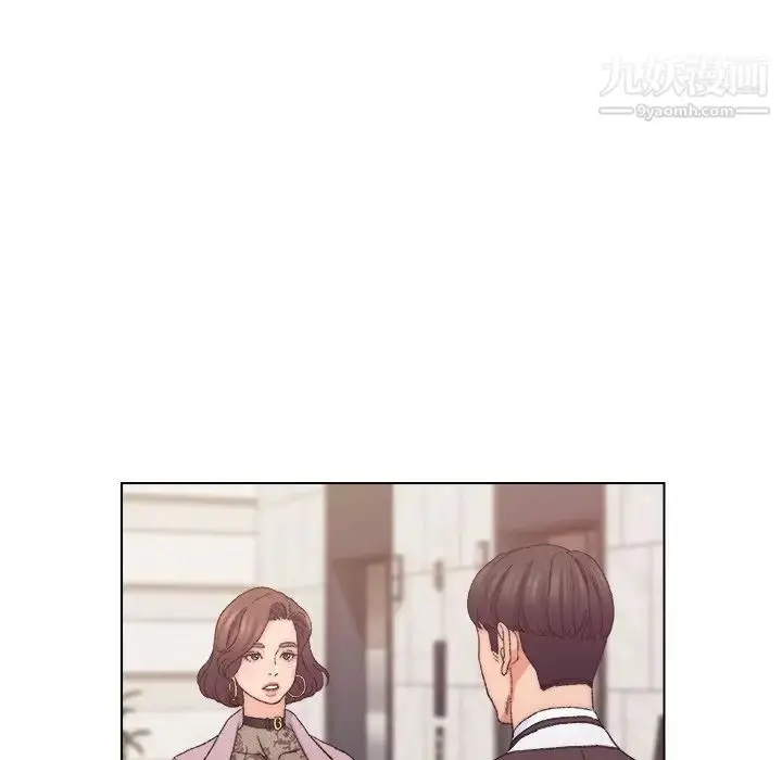 漫画《爸爸的朋友》第13话第51张图