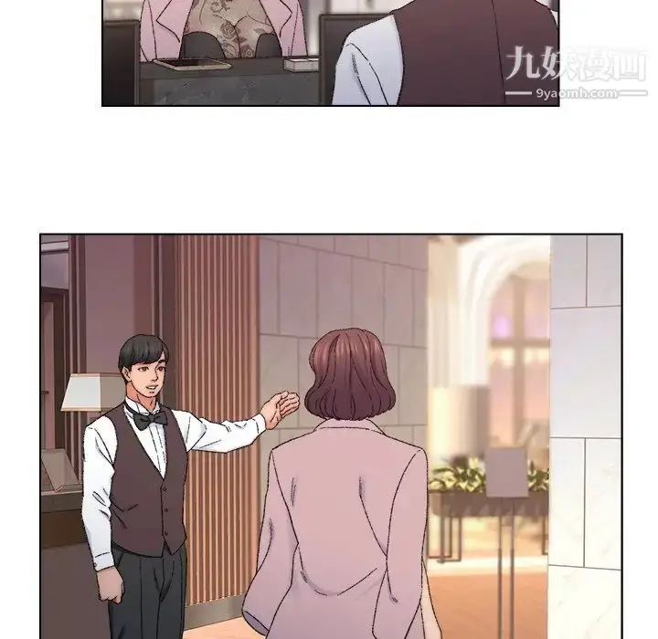漫画《爸爸的朋友》第13话第52张图