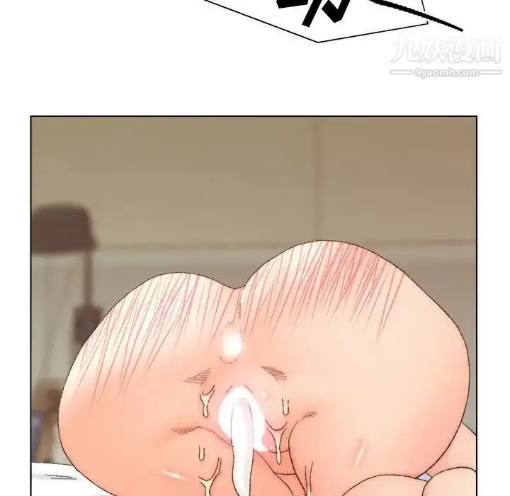 漫画《爸爸的朋友》第19话第100张图
