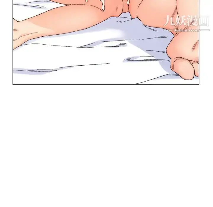 漫画《爸爸的朋友》第19话第101张图