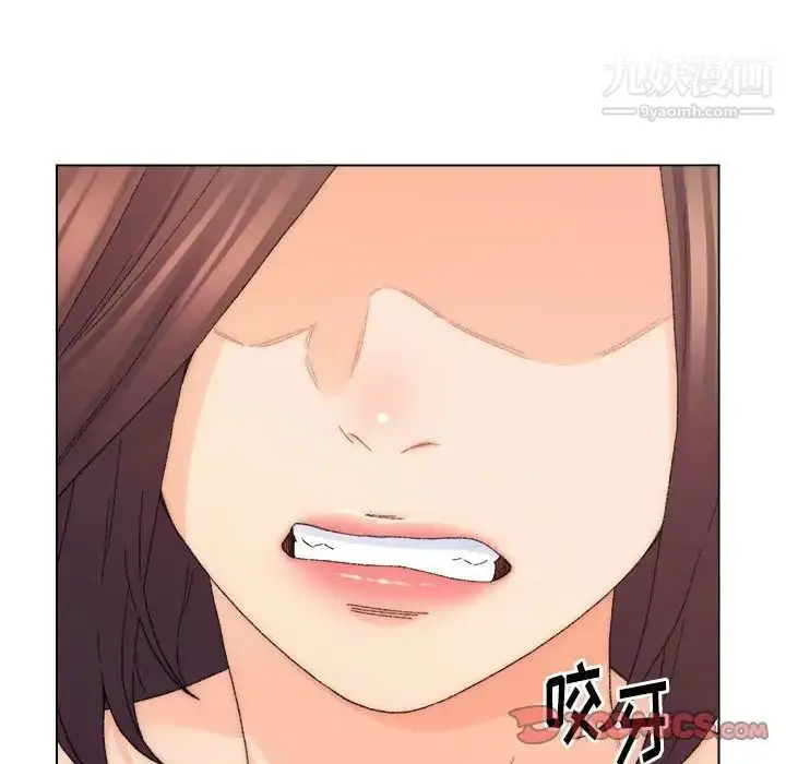 漫画《爸爸的朋友》第19话第18张图