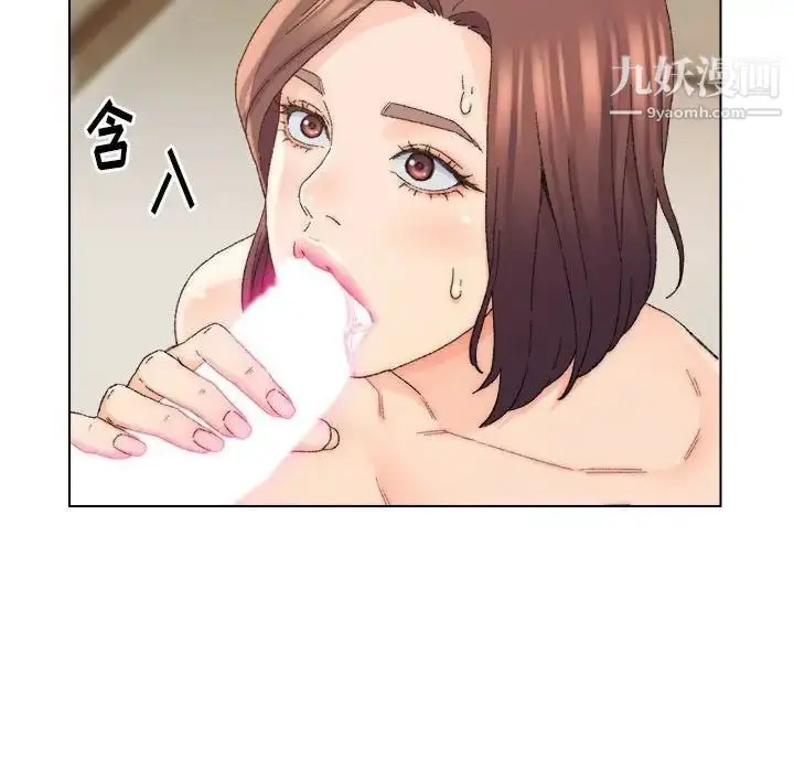 漫画《爸爸的朋友》第19话第28张图