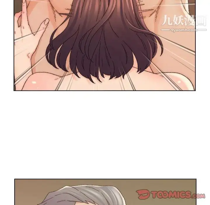 漫画《爸爸的朋友》第19话第38张图