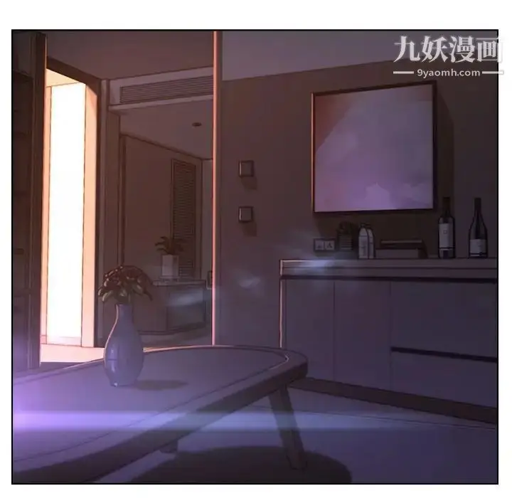 漫画《爸爸的朋友》第19话第47张图