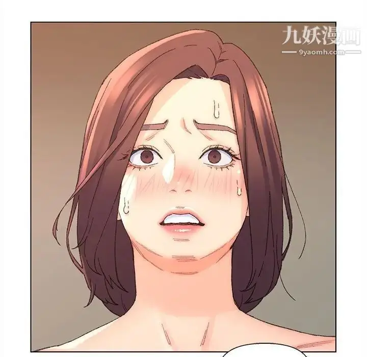 漫画《爸爸的朋友》第19话第7张图