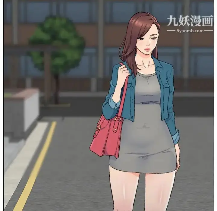 漫画《爸爸的朋友》第5话第12张图