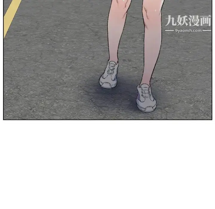 漫画《爸爸的朋友》第5话第13张图