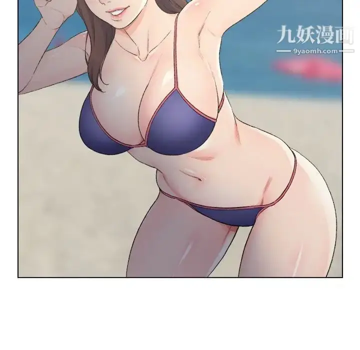 漫画《爸爸的朋友》第5话第35张图