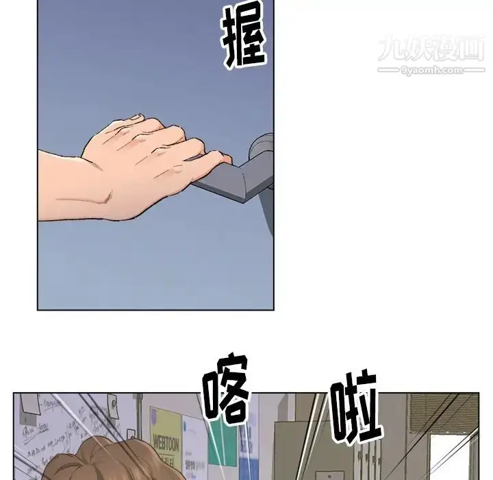 漫画《爸爸的朋友》第5话第40张图