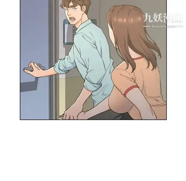 漫画《爸爸的朋友》第5话第47张图
