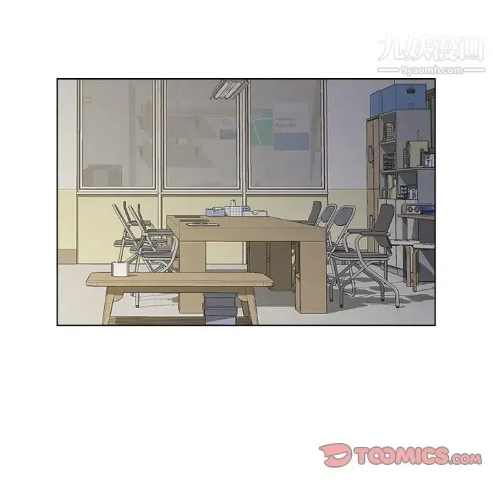 漫画《爸爸的朋友》第5话第54张图