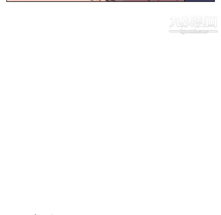 漫画《爸爸的朋友》第5话第8张图