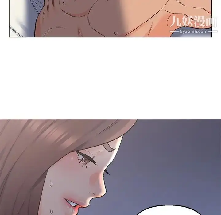 漫画《爸爸的朋友》第4话第108张图