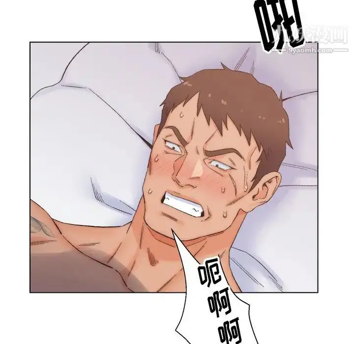漫画《爸爸的朋友》第4话第116张图