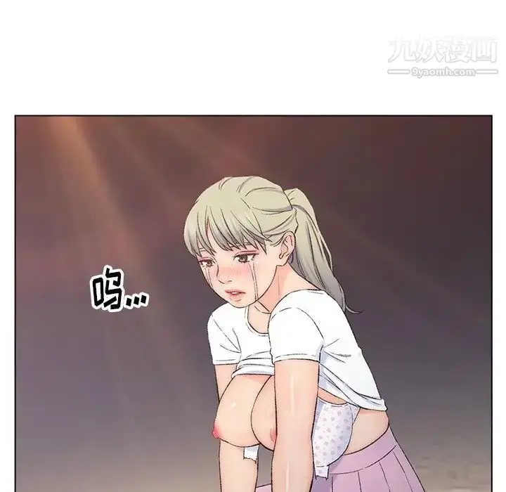 漫画《爸爸的朋友》第4话第25张图