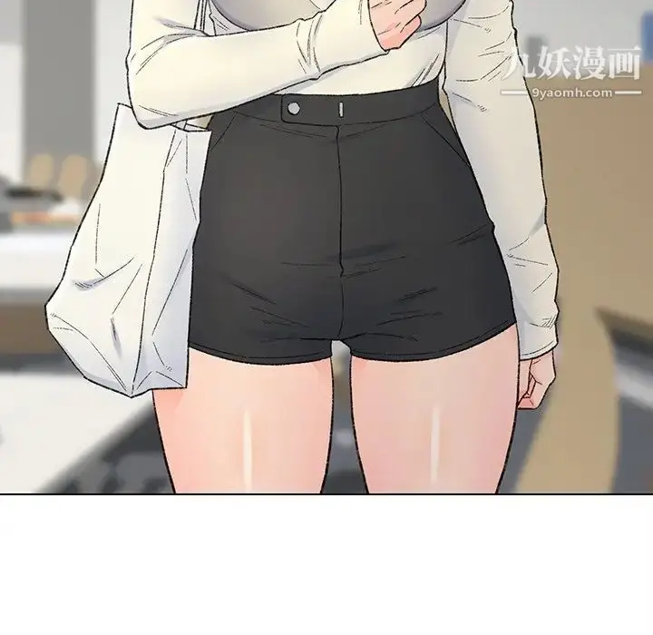 漫画《爸爸的朋友》第4话第31张图