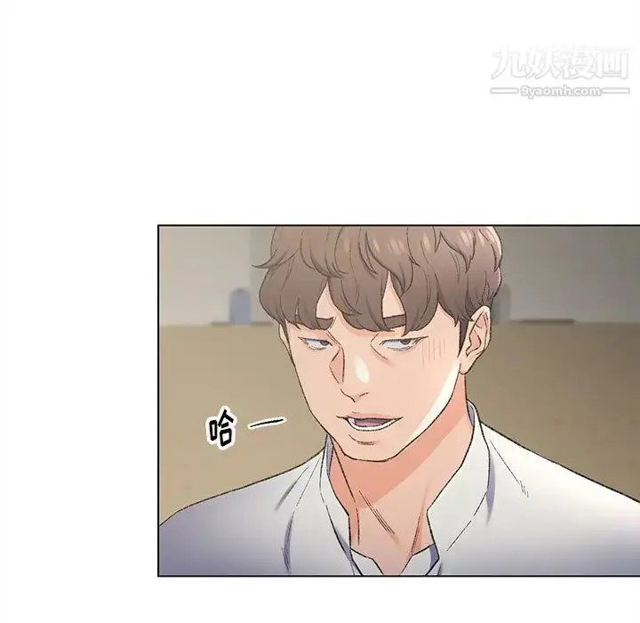 漫画《爸爸的朋友》第4话第37张图