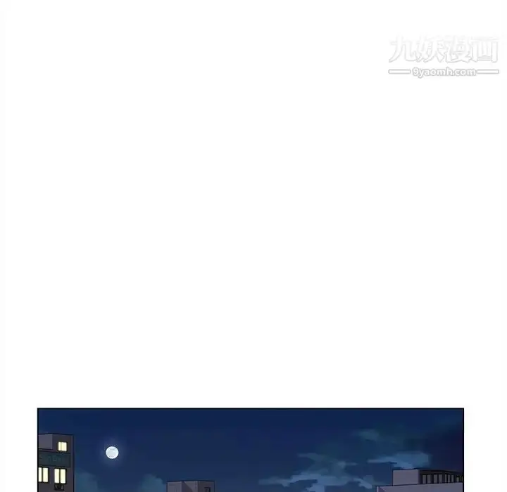 漫画《爸爸的朋友》第4话第43张图