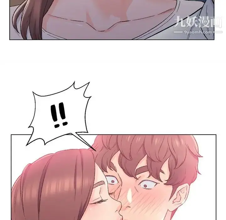 漫画《爸爸的朋友》第4话第51张图