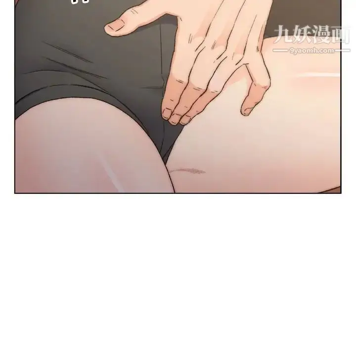漫画《爸爸的朋友》第4话第63张图