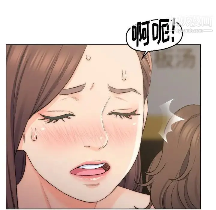 漫画《爸爸的朋友》第4话第65张图
