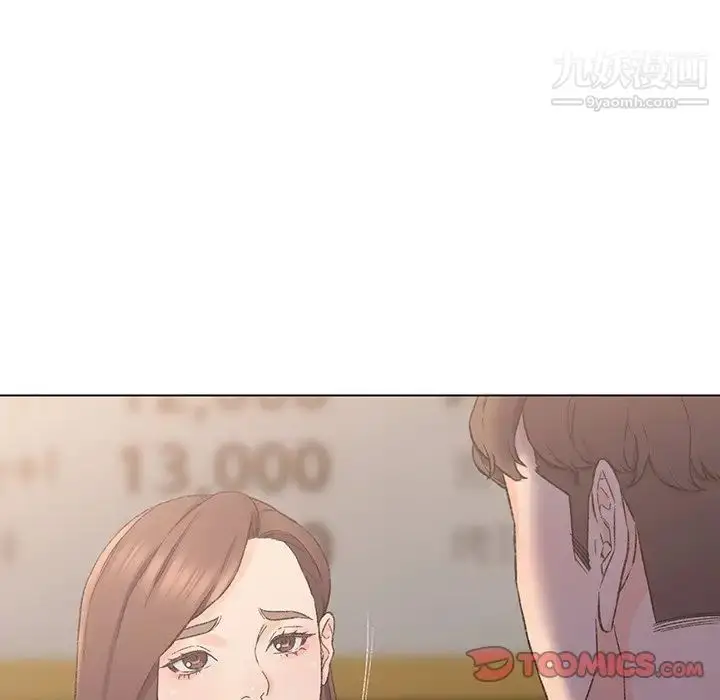 漫画《爸爸的朋友》第4话第66张图