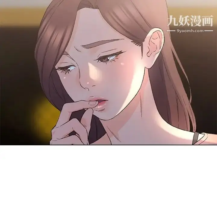 漫画《爸爸的朋友》第4话第68张图