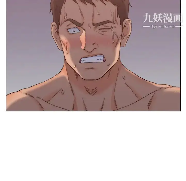 漫画《爸爸的朋友》第4话第92张图