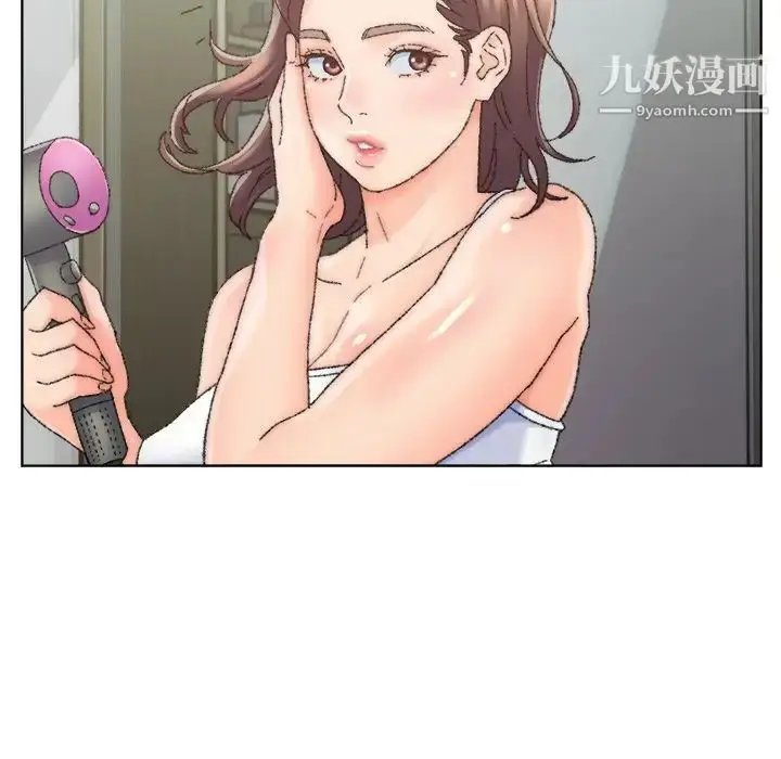 漫画《爸爸的朋友》第25话第104张图