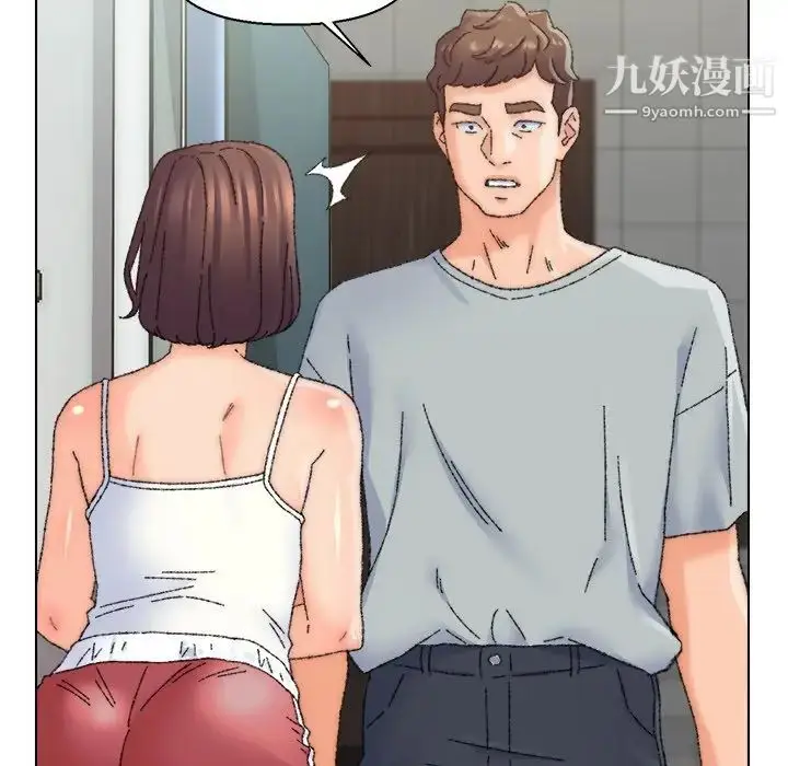 漫画《爸爸的朋友》第25话第108张图
