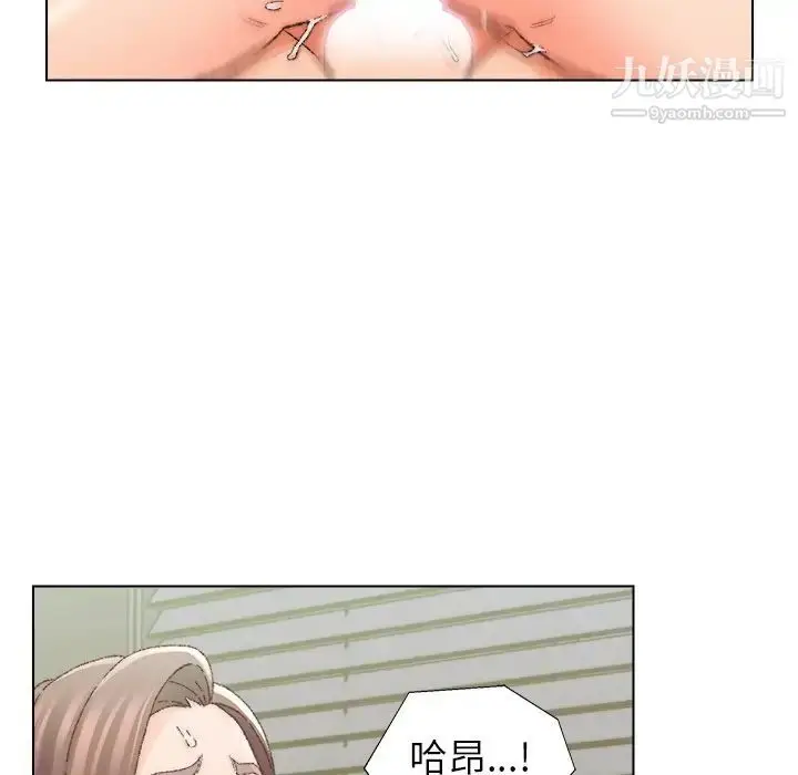 漫画《爸爸的朋友》第25话第27张图