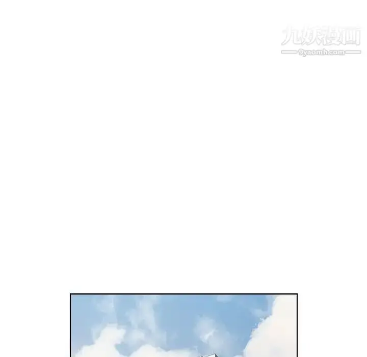 漫画《爸爸的朋友》第25话第39张图