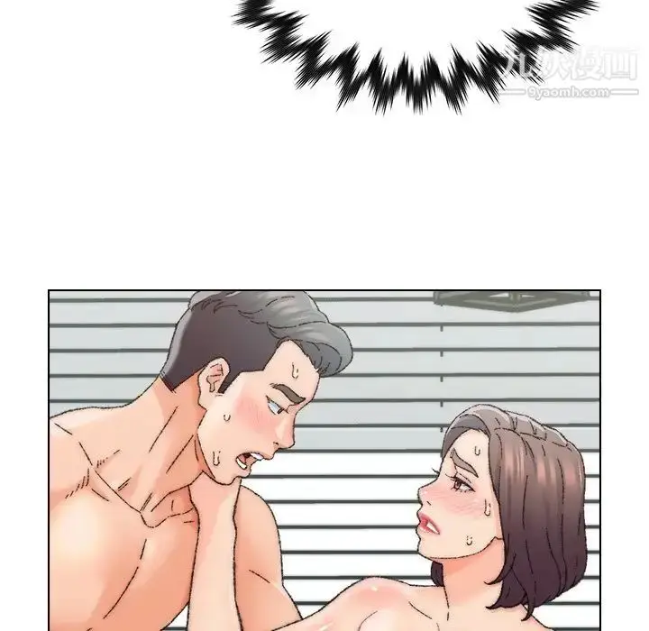 漫画《爸爸的朋友》第25话第44张图