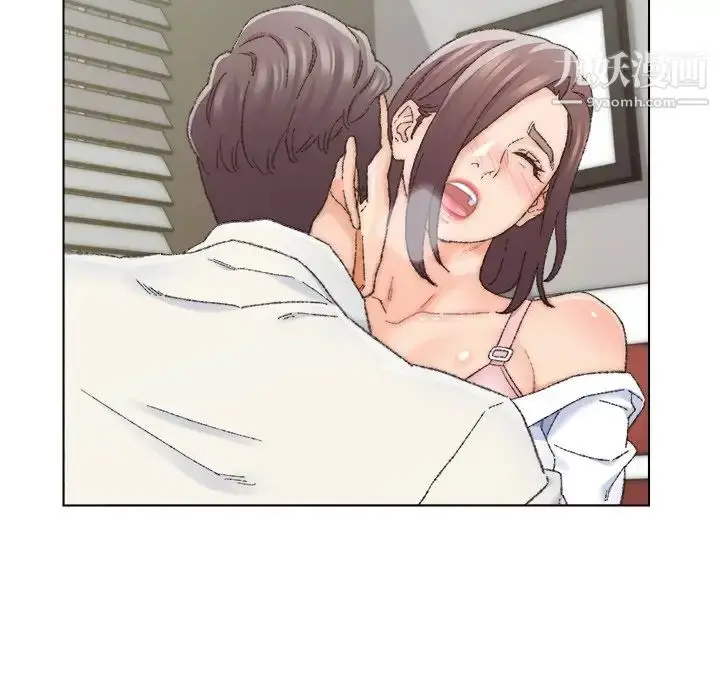 漫画《爸爸的朋友》第25话第5张图