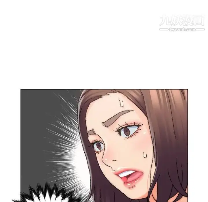 漫画《爸爸的朋友》第25话第53张图