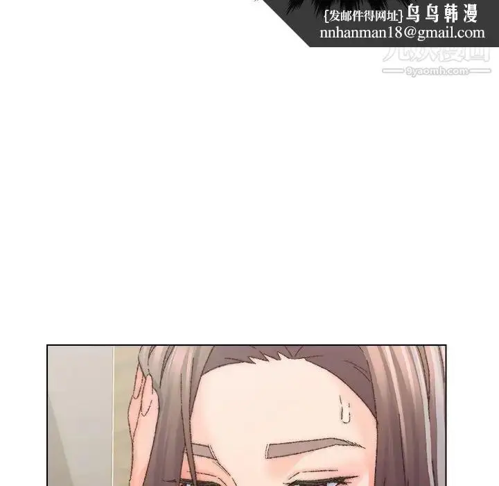 漫画《爸爸的朋友》第25话第56张图