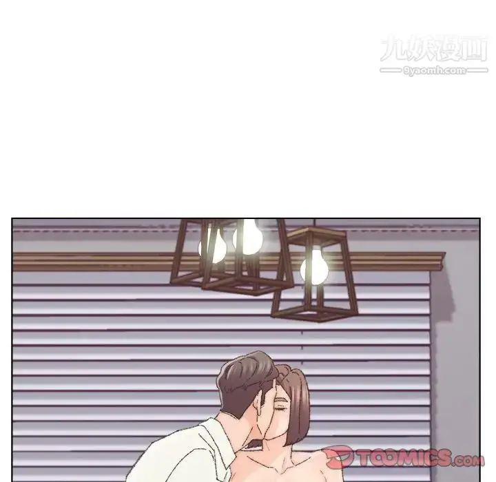 漫画《爸爸的朋友》第25话第6张图