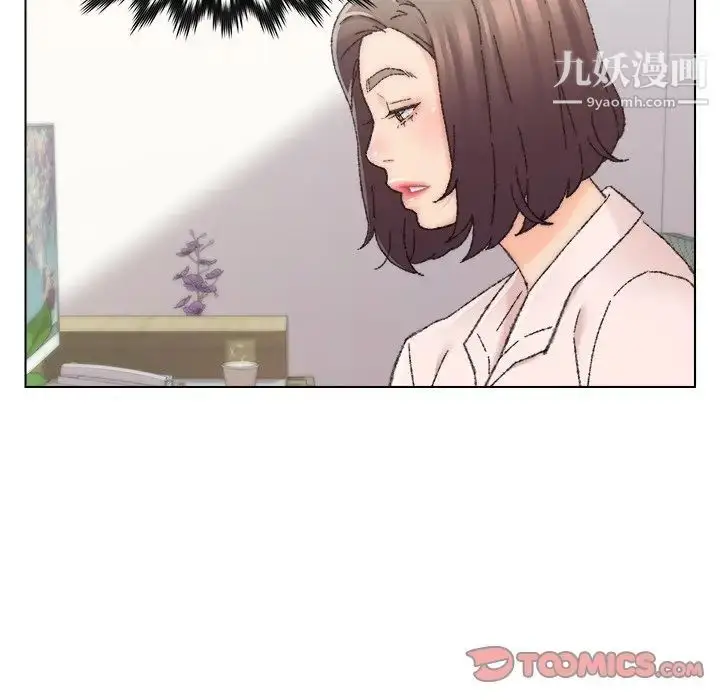 漫画《爸爸的朋友》第25话第66张图