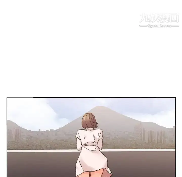 漫画《爸爸的朋友》第25话第92张图