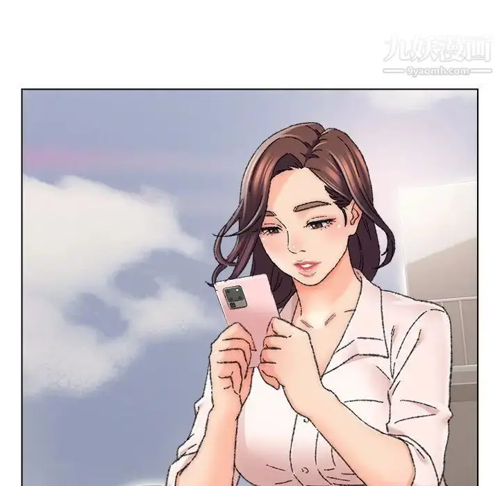 漫画《爸爸的朋友》第25话第95张图