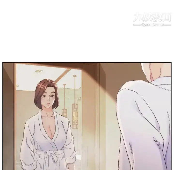 漫画《爸爸的朋友》第14话第17张图