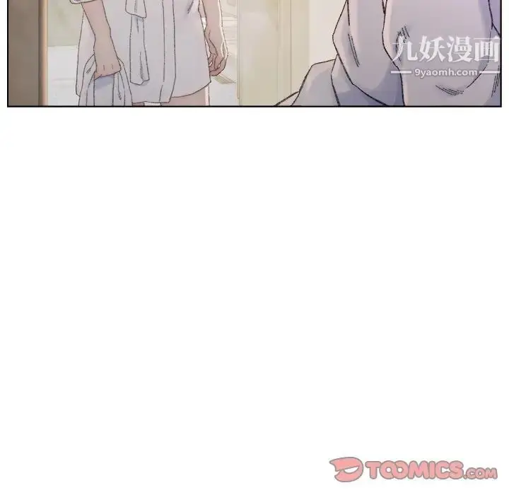 漫画《爸爸的朋友》第14话第18张图